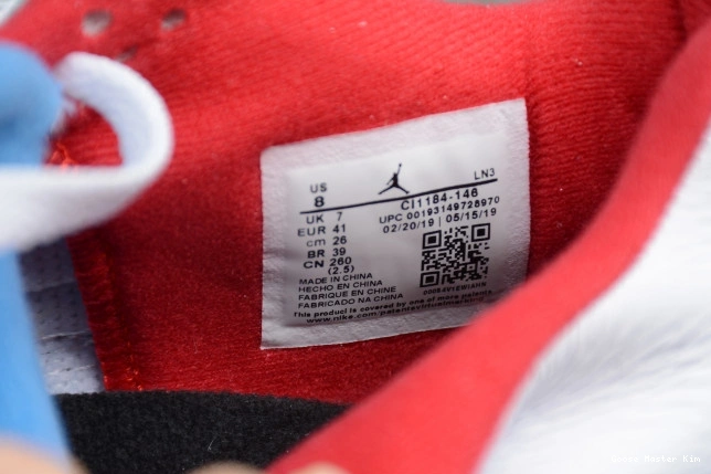 What CI1184-146 4 Jordan The Air 0814